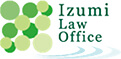 Izumi Law Office