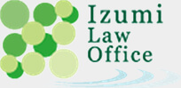 Izumi Law Office