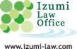 Izumi Law Office